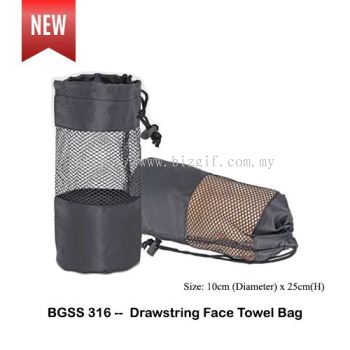 BGSS316 --  Drawstring Face Towel Bag