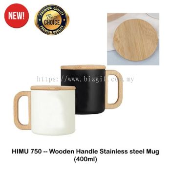 HIMU750 -- Wooden Handle Stainless steel Mug