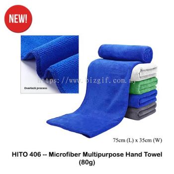 HITO406 -- Microfiber Multipurpose Hand Towel (80g)