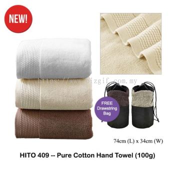 HITO409 -- Pure Cotton Hand Towel (100g)