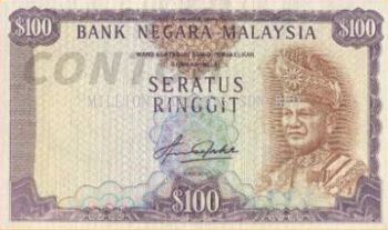 Old Banknote
