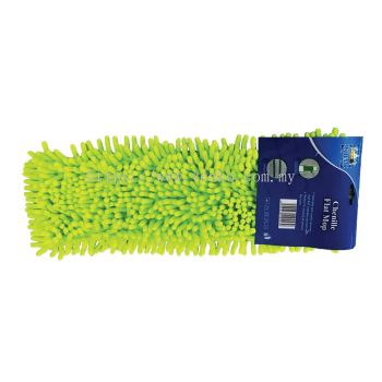 KBM 1117 Microfiber Chenille Mop Refill