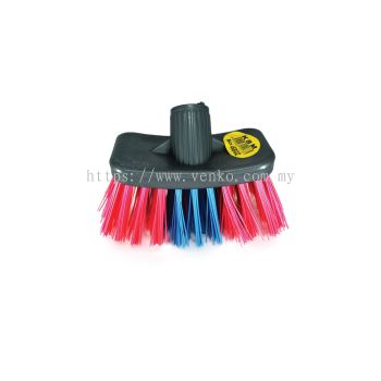 KBM 6802 Small Floor Brush / Broom (Hard)