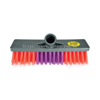 KBM 6805 Floor Brush / Broom (Hard)