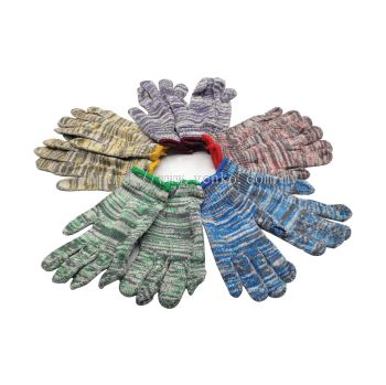 A1000 Cotton Glove (650gm)