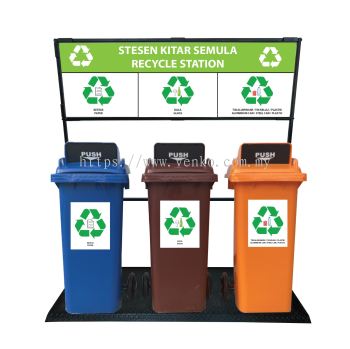 120L / 240L Recycle Bin Platform Stand