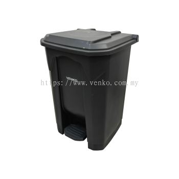 80L Grey Bin With Pedal