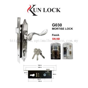 Kunlock G030 Mortise Lock