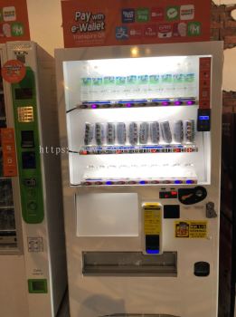 Vending Machine Drink