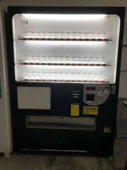 Fuji Can Vending Machine
