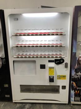 Fuji Can Vending Machine