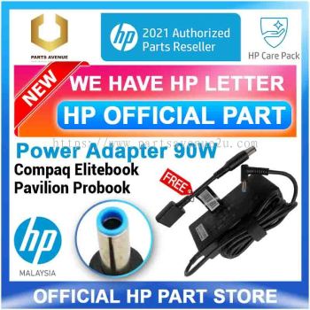 HP 609940-001 Power Adapter 90W