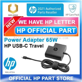 HP x7w50AA - AC Power Adapter 65W- USB Type C Travel Power Adapter