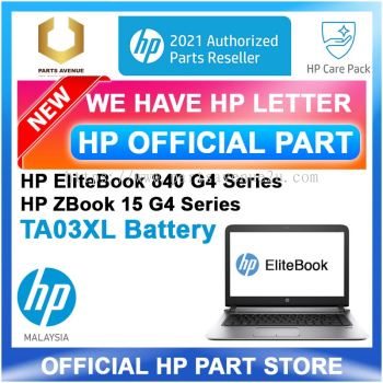 854108-850 (TA03XL) HP Battery For HP EliteBook 745 755 840 850 G4 ZBook