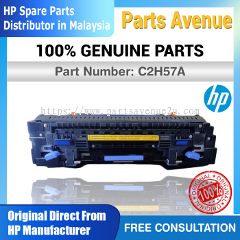 C2H57A HP Maintenance Fuser Kit LaserJet Enterprise M806 M830