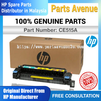 CE515A HP Fuser Maintenance Kit Color LaserJet Enterprise M775 Series