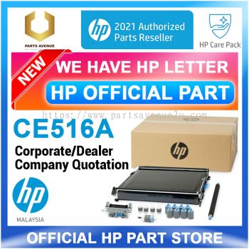 CE516A HP Maintenance Transfer Kit Color LaserJet Enterprise CP5525 M750 M775 