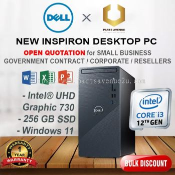 Official Dell Inspiron CPU 3910 Desktop PC Intel Dell i3 CPU Inspiron Desktop Computer Dell PC