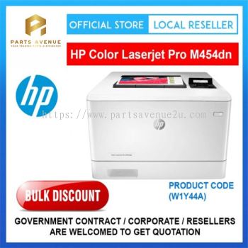 HP Color LaserJet Pro M454dn (W1Y44A) Printer Copier