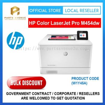 HP Color LaserJet Pro M454dw (W1Y45A) Printer Copier