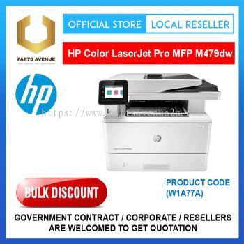 HP Color LaserJet Pro MFP M479dw (W1A77A)