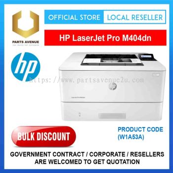 HP Laserjet Pro M404dn (W1A53A)