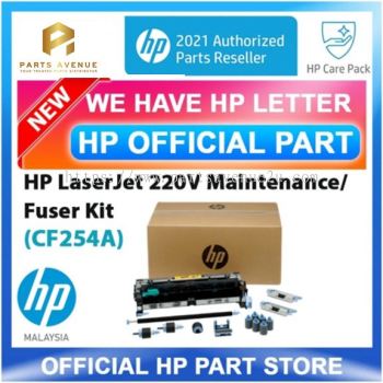 CF254A HP Maintenance Fuser Kit for LaserJet Enterprise 700 M712 MFP M725