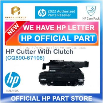 CQ890-67108 HP Cutter with Clutch For HP DesignJet T100 T120 T125 T130 T210 T520 T525 T530 T630 T650 T730 T830 Spark Studio Printers