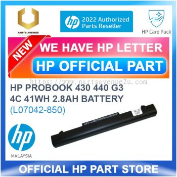 L07042-850 (RO04041-CL) HP Probook 430 440 G3 4 Cell 41WH 2.8AH Assy Battery