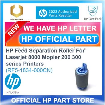 RF5-1834-000CN HP Feed Separation Roller For Laserjet 8000 Mopier 200 300 series Printers - HP Certified