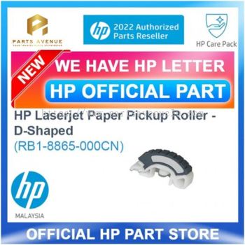 RB1-8865-000CN HP Pickup Roller D Shaped For HP Laserjet 