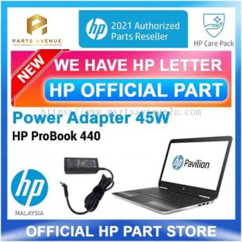 HP 741727-001 - HP Probook 440 G8 Charger / HP 440 G3 Adapter 741553-850