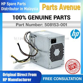 508153-001 - HP Compaq Power Supply 320 Watts Standard