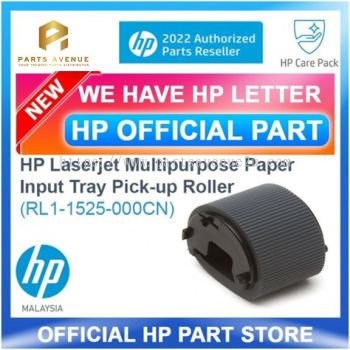 RL1-1525-000CN -  HP Multipurpose Paper Input Tray Pick-up Roller For HP Laserjet