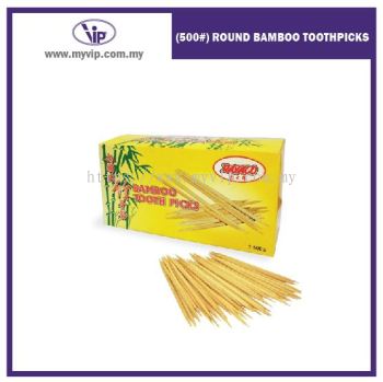 Round Bamboo Toothpicks