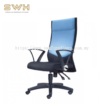 High Back Office Chair | Office Chair Penang