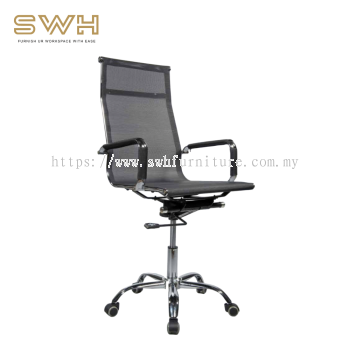 GARCIA High Back Office Chair | Office Chair