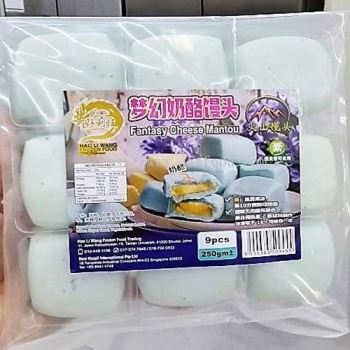 Fantasy Cheese Mantou (9pcs/pkt)