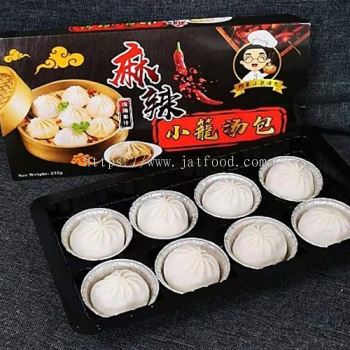 Mala Xiao Long Tang Pau (8pcs)