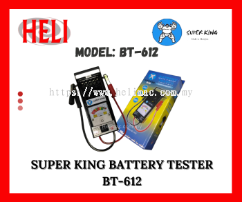 SUPER KING Battery Tester BT-612