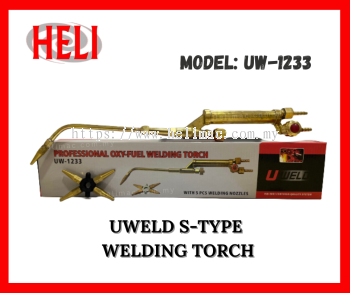 UWELD S-Type Welding Torch