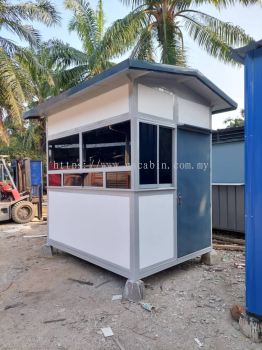 RFID Security Guard Control Office Room