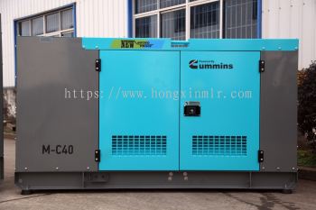 Brand New Cummins Silent Canopy Type 100KVA Generator Set For Sale