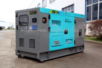 Brand New Cummins Silent Canopy Type 100KVA Generator Set For Sale