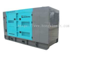 Brand New Cummins Silent Canopy Type 100KVA Generator Set For Sale