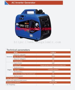 Portable AC Inverter Silent Generator Model H1200i-A