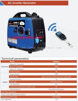 Portable AC Inverter Silent Generator Model H2000i-A