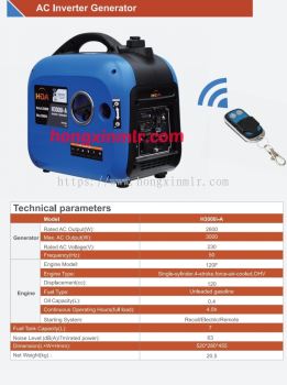 Portable Inverter Silent Generator Model H3000i-A