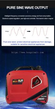 New item From Hong Xin Multi Link Resources Silent Type Portable Inverter Generator 