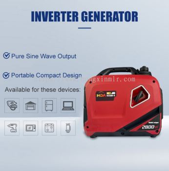 New item From Hong Xin Multi Link Resources Silent Type Portable Inverter Generator 